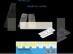 12×1pcs 5050 LEDs 173×71.4mm Precision Dimension High-Impact PC Material Durable Street/Area Lighting Lenses