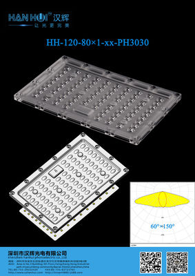 High Power High Tranmisttances 3030 LEDs 185×116mm LED Light Lens For Flood Lighting