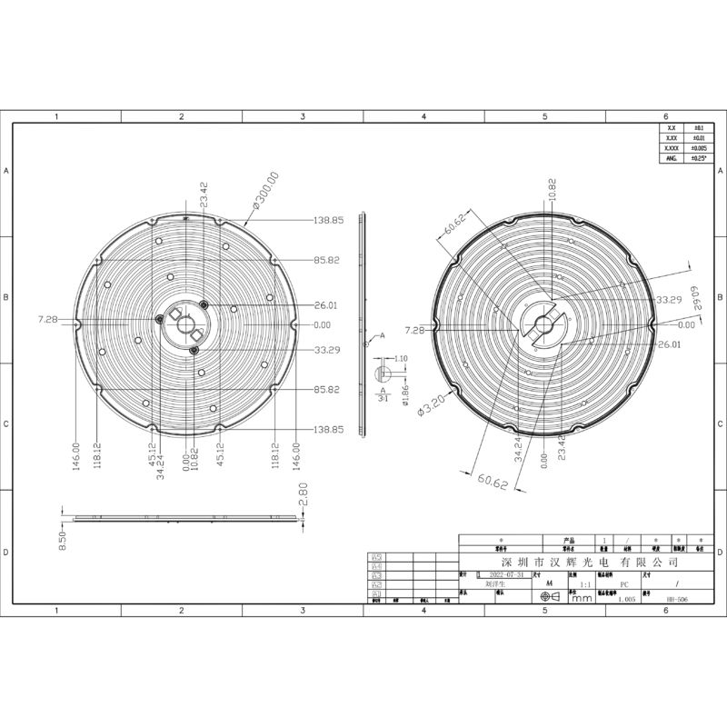 Diameter Փ300mm 9 Rings LED High Bay Light Lens For Industrial Lighting With Sensor High Bay Light