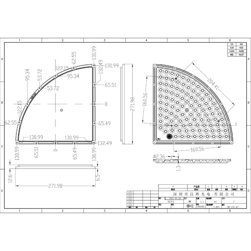 272x272mm 408pcs LEDs High Power LED Lens For Sport Stadium Light