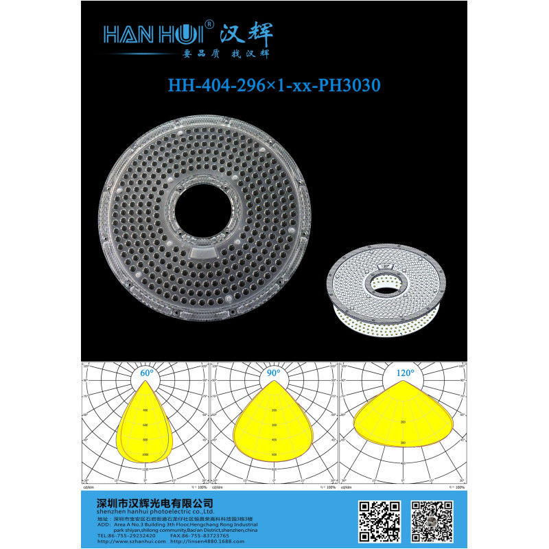 3030 LEDs High transmittances High Performances 263.03×9mm LED Light Lens For High Bay Lighting