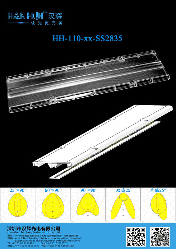 PMMA Material 2835 LEDs High transmittances High Power LED Light Lens For Linear Lighting