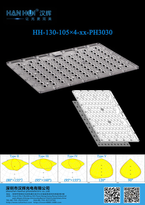 3030 LEDs 352.5×230.4mm LED Light Lens High Power Environment-Friendly for Flood Lighting & Street Lighting