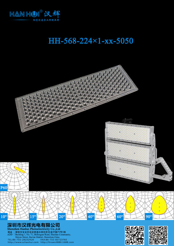 224×1 LED Lens 5050 LDEs 602×186mm High Power Environment-Friendly For Stadium Lighting