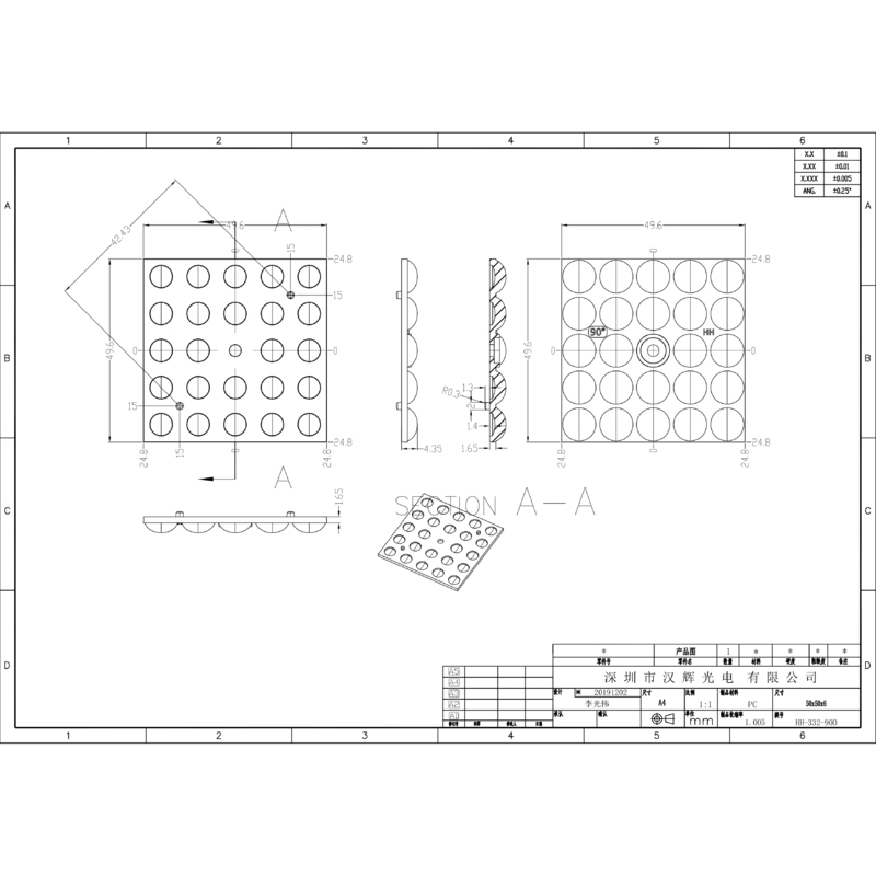 Little Square Lens 49.6×49.6mm Dimensions 24pcs 3030 Chips Low Glare Street&Flood Lighting Lens